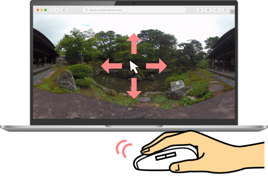 パソコンでの閲覧方法のイメージ画像